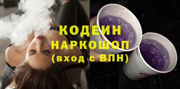 гидропоника Бородино