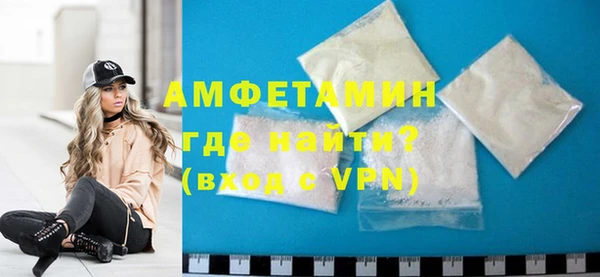 гидропоника Бородино