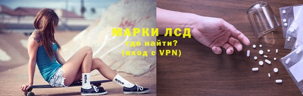 амф Бронницы