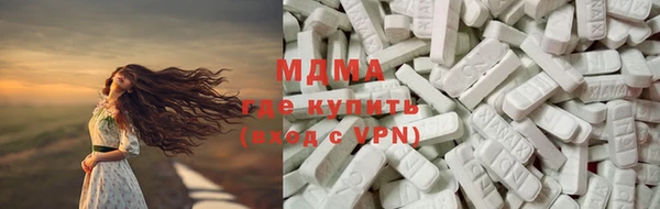 прущий лед Бугульма