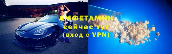 гидропоника Бородино