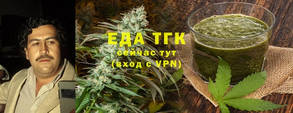 гидропоника Бородино