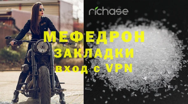 амф Бронницы