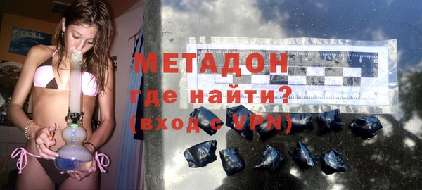 гидропоника Бородино