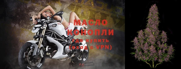 гидропоника Бородино