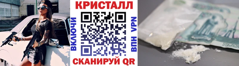 Первитин Декстрометамфетамин 99.9% Грязовец